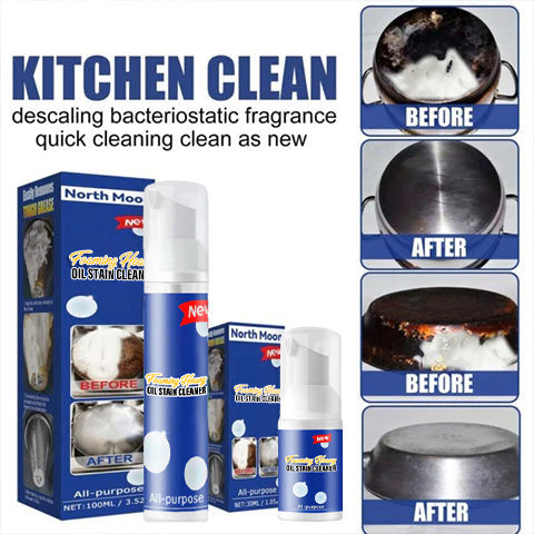 ⏳All-Purpose Foaming Heavy Oil Stain Cleaner
