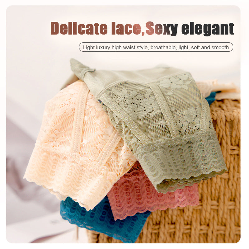 🌷BUY 2 GET 1 FREE🌷Sexy Tummy Control Hip Lifting Seamless Ice Silk Panties(The more you buy, the higher the discount)