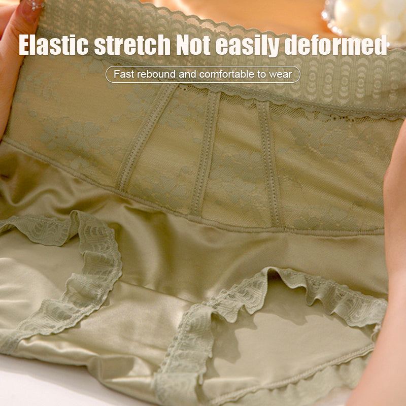 🌷BUY 2 GET 1 FREE🌷Sexy Tummy Control Hip Lifting Seamless Ice Silk Panties(The more you buy, the higher the discount)