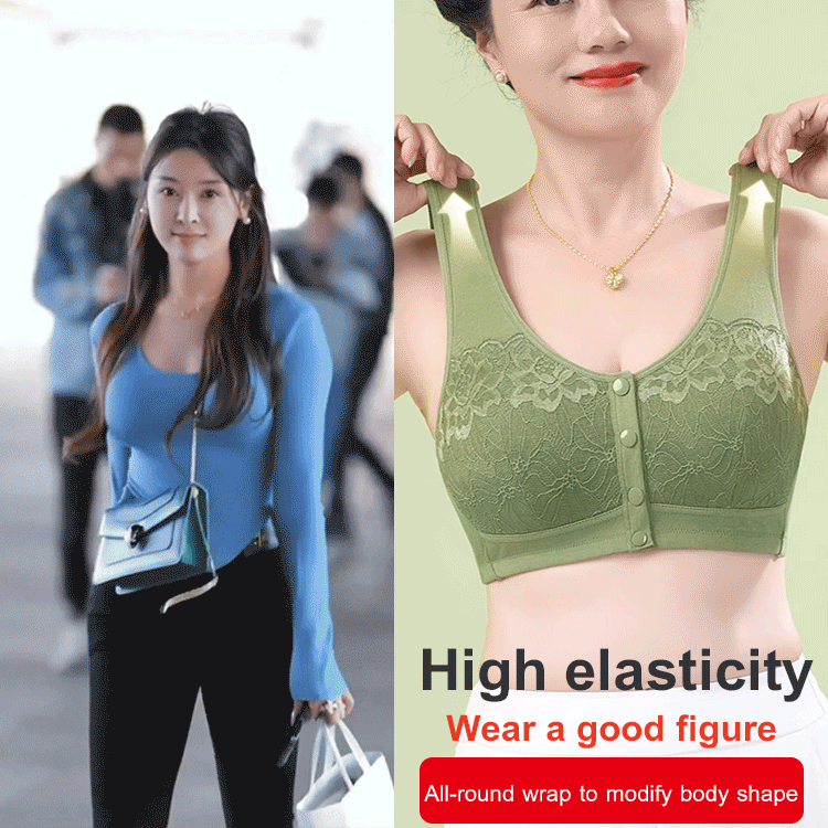 Comfortable Wireless Shaping Front-Fasten Bra