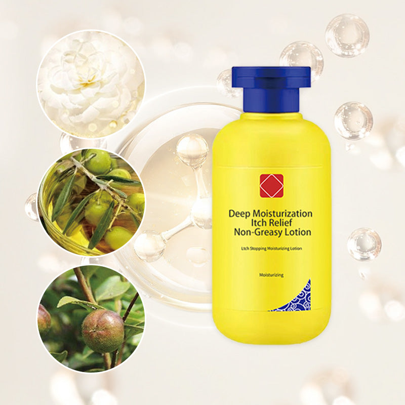 🔥Winter promotion 49% OFF🔥Deep moisturizing itch relief Non-greasy lotion❄️ ☃️