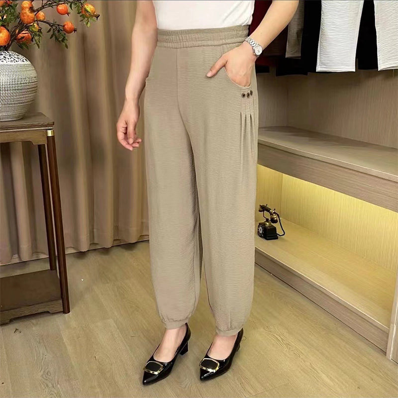 The Best Mother's Day Giftš„Free shipping on 2 itemsšWomen's Cool Breathable Loose Casual Pants