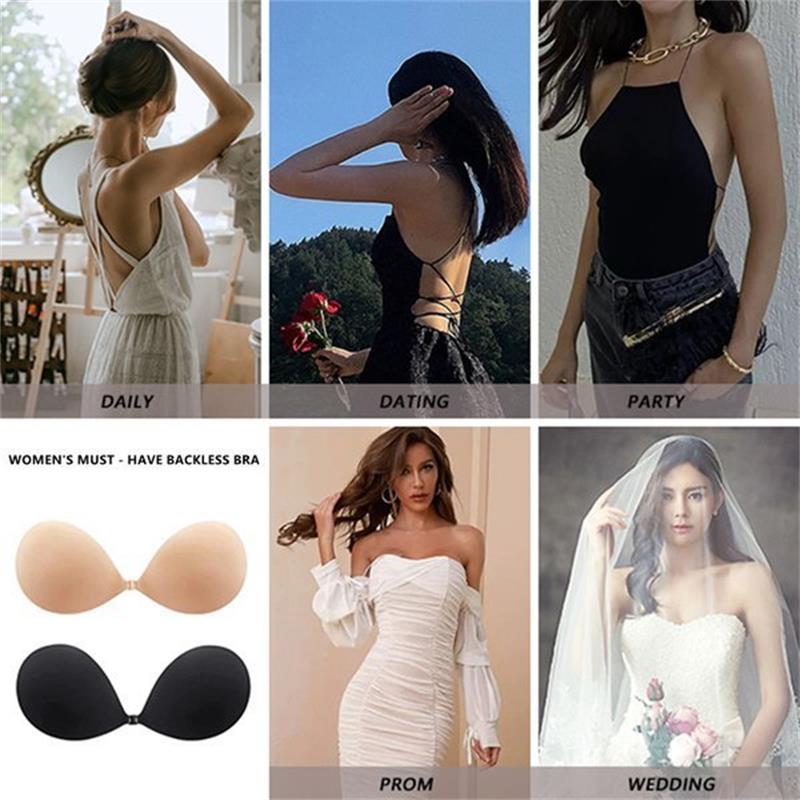 💗BUY 1 GET 1 FREE - 2 PAIRS - EACH ONLY £7.5!!🎁Adhesive Push-up Bra