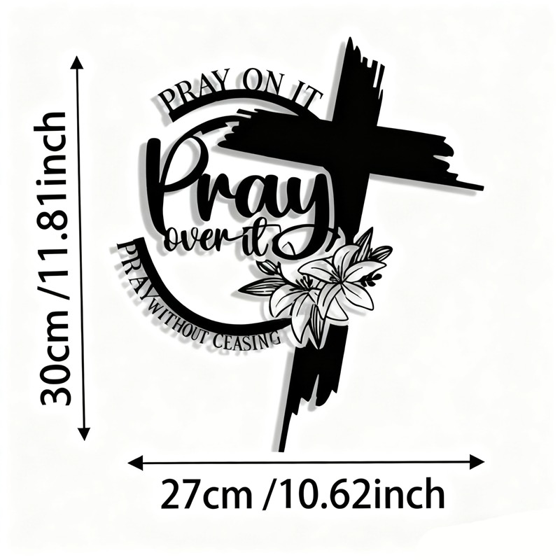 Inspirational Faith Cross Wall Decor