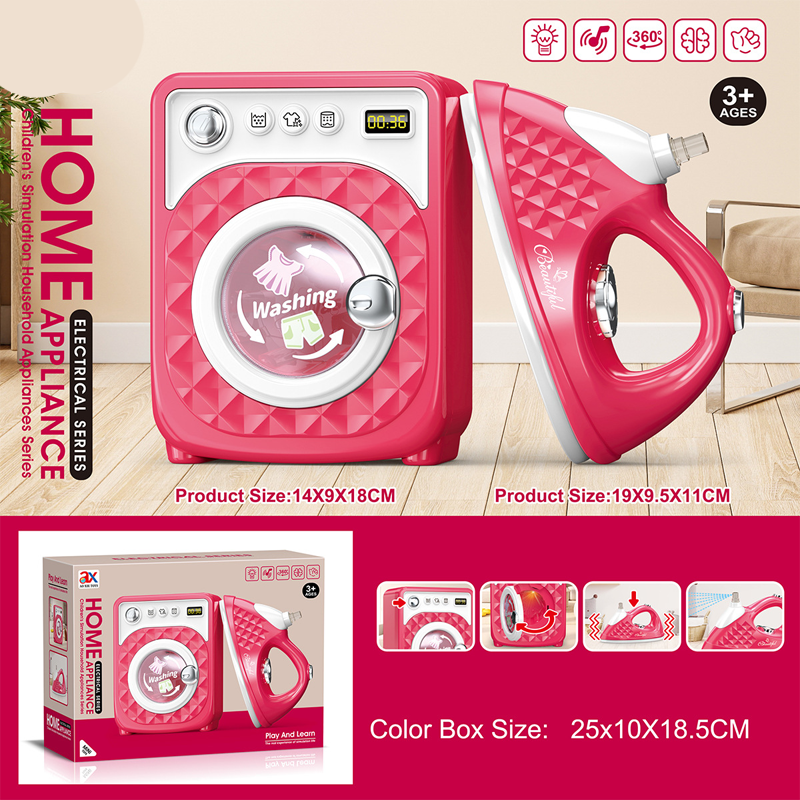 Kids Pretend Play Kitchen Appliance Toy Set