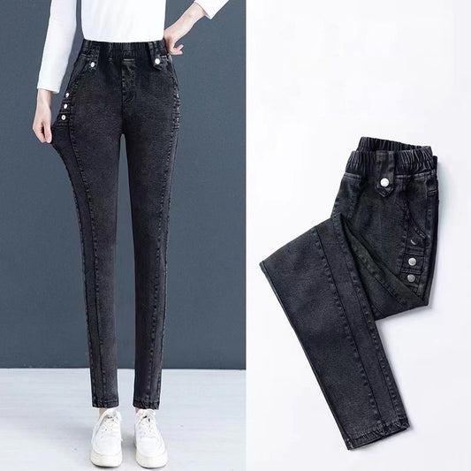 📢📢50 % OFF !! 🔥Elastic Warm Plush Skinny Jeans for Women