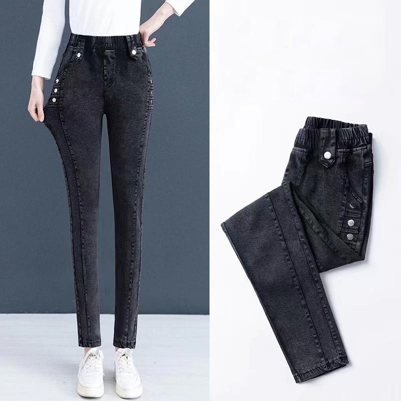 📢📢50 % OFF !! 🔥Elastic Warm Plush Skinny Jeans for Women