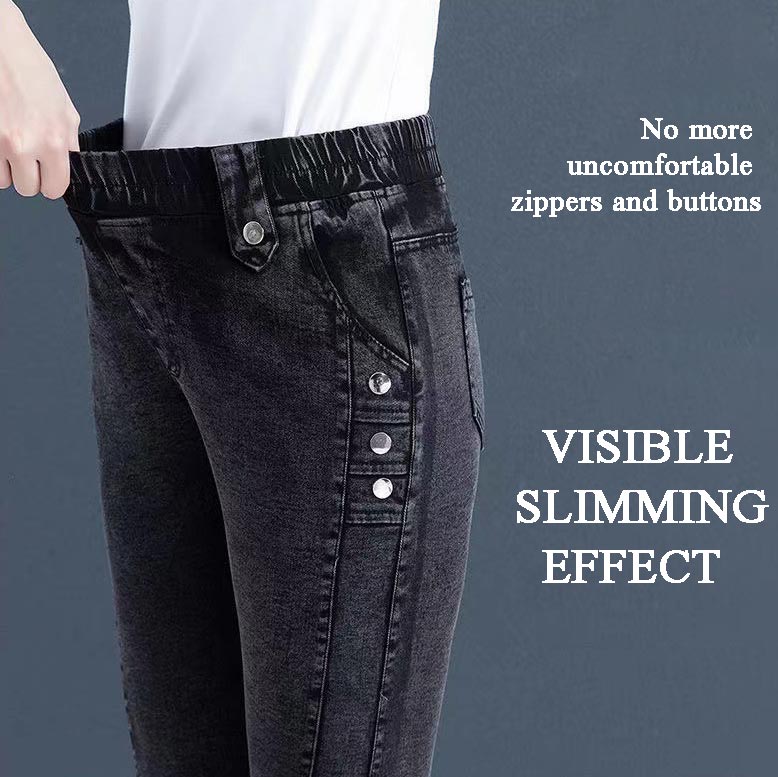 📢📢50 % OFF !! 🔥Elastic Warm Plush Skinny Jeans for Women