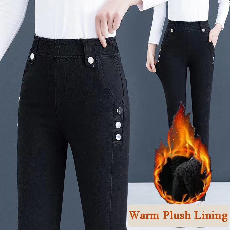 📢📢50 % OFF !! 🔥Elastic Warm Plush Skinny Jeans for Women