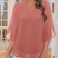 💖LAST DAY SALE 50% OFF💖V-neck chiffon shirt