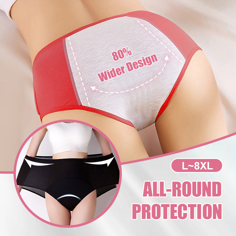 Buy 5 Get 5 Free🔥-New Upgrade High Waist Leak Proof Panties