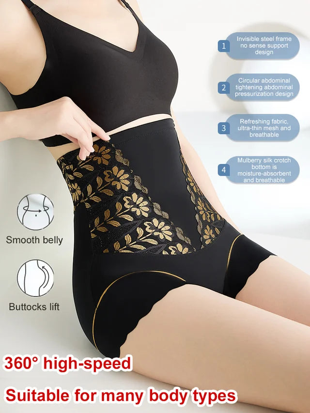 ✨Buy 1 Get 1 Free✨Women’s High-Waist Shaping Panties
