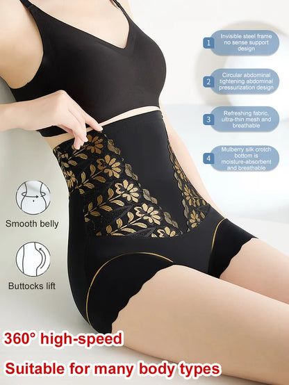✨Buy 1 Get 1 Free✨Women’s High-Waist Shaping Panties