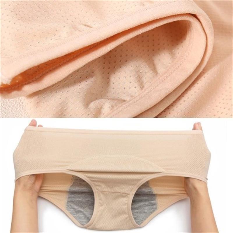 Buy 5 Get 5 Free🔥-New Upgrade High Waist Leak Proof Panties