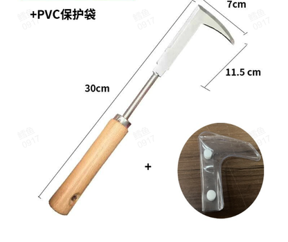 🔥Hot Sale🔥Multipurpose Crevice Weeding Tool，Removes Weeds from Pavers🌿🛠️