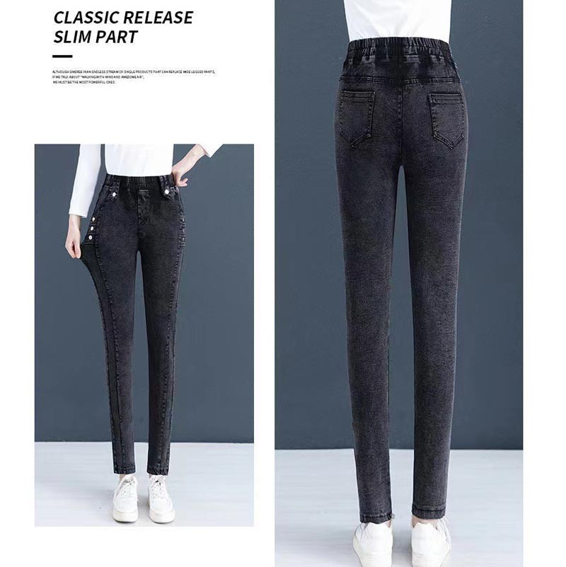📢📢50 % OFF !! 🔥Elastic Warm Plush Skinny Jeans for Women