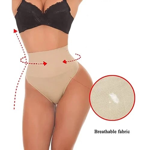 ⏰Last Day - High Waist Tummy Control Shapewear Panties