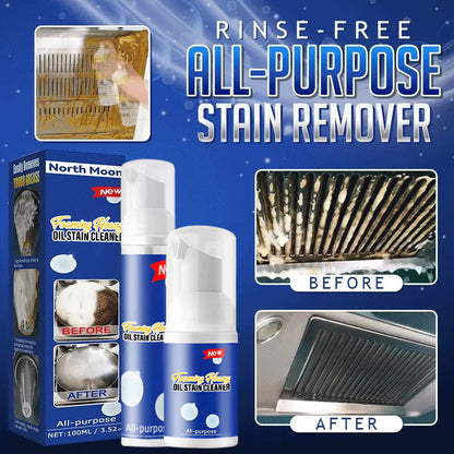 ⏳All-Purpose Foaming Heavy Oil Stain Cleaner
