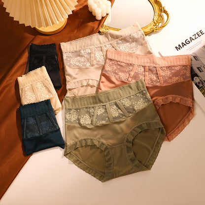 🌷BUY 2 GET 1 FREE🌷Sexy Tummy Control Hip Lifting Seamless Ice Silk Panties（The more you buy, the higher the discount）