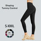 🔥High Waisted Tummy Control Shaping Training Leggings🎁
