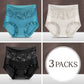 🌷BUY 2 GET 1 FREE🌷Sexy Tummy Control Hip Lifting Seamless Ice Silk Panties（The more you buy, the higher the discount）