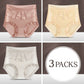 🌷BUY 2 GET 1 FREE🌷Sexy Tummy Control Hip Lifting Seamless Ice Silk Panties（The more you buy, the higher the discount）