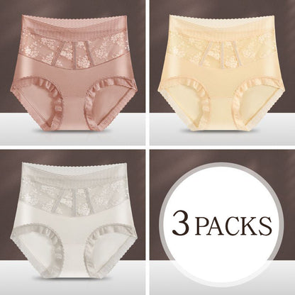 🌷BUY 2 GET 1 FREE🌷Sexy Tummy Control Hip Lifting Seamless Ice Silk Panties（The more you buy, the higher the discount）