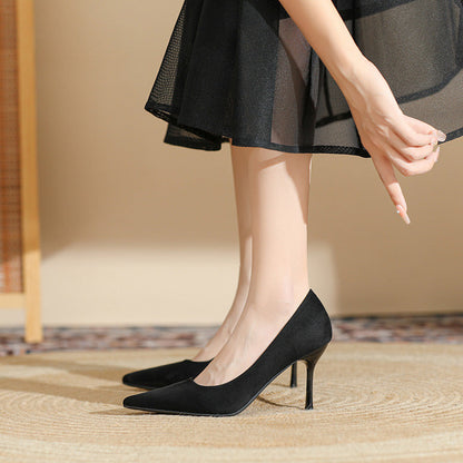 👠High-Quality Women's Pointed-Toe Black High Heels