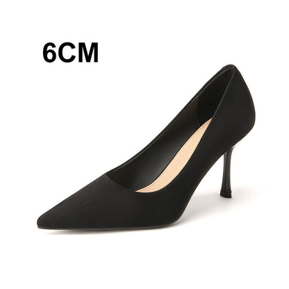 👠High-Quality Women's Pointed-Toe Black High Heels