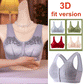 Comfortable Wireless Shaping Front-Fasten Bra