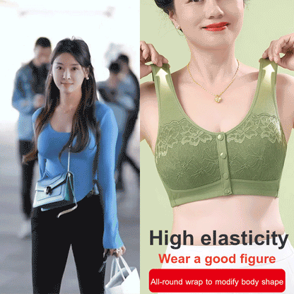 Comfortable Wireless Shaping Front-Fasten Bra