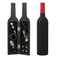 🍾🍷Wine Opener Set for Wine Lovers