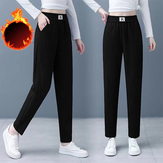 Christmas Sale - 50% OFF🎅 Women's Fleece And Thickened Harem Pants