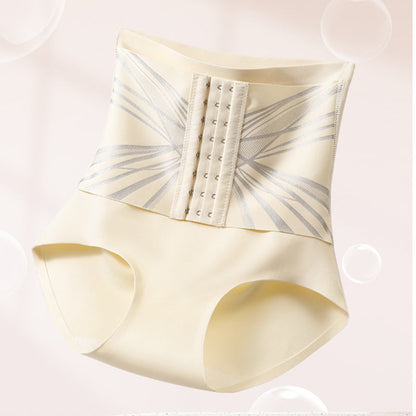 Adjustable High-Waisted Butt Lifting Underwear