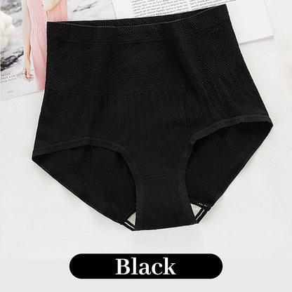 ✨2026 Hot Sale⌛High-Waisted Seamless Briefs for Women💃