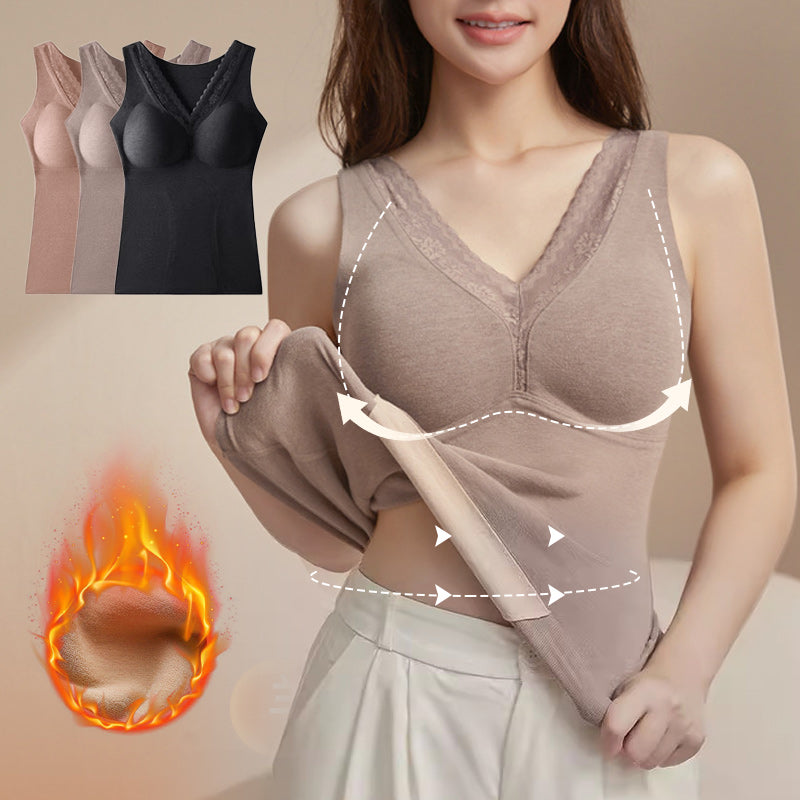 Buy 2 get 1 free (3 pcs)🔥Women's Seamless Thermal Vest with Built-in Bra