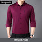 2025👔Men's Stylish Thickened Seamless Lapel Shirt