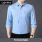 2025👔Men's Stylish Thickened Seamless Lapel Shirt