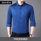 2025👔Men's Stylish Thickened Seamless Lapel Shirt