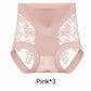 🔥2025 HOT SALE🔥 Women’s High Waist Lace Seamless Panties
