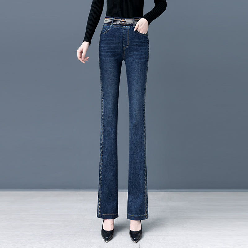 💥2025 Hot Sale👖High Waisted Elastic Waist Flared Jeans