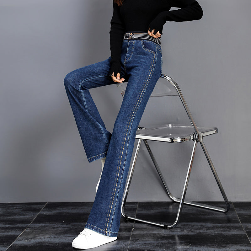 💥2025 Hot Sale👖High Waisted Elastic Waist Flared Jeans