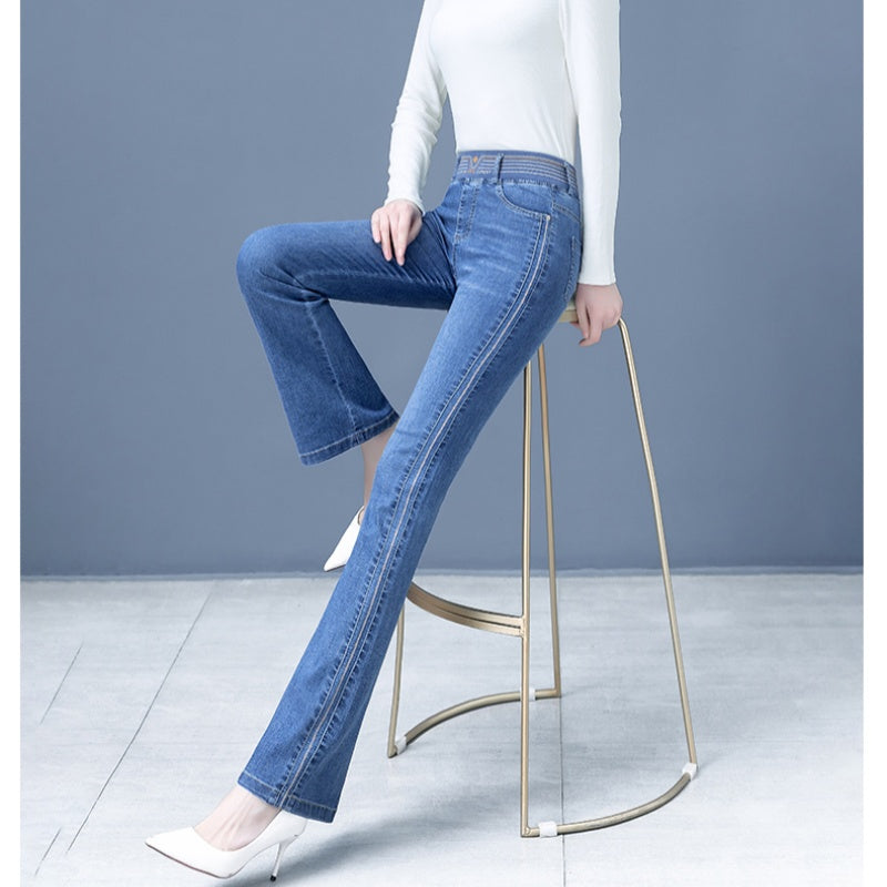 💥2025 Hot Sale👖High Waisted Elastic Waist Flared Jeans