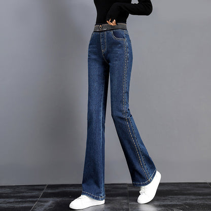 💥2025 Hot Sale👖High Waisted Elastic Waist Flared Jeans