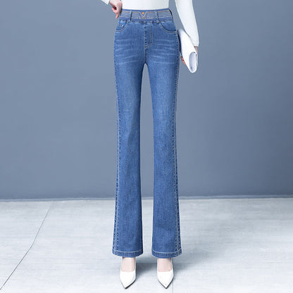 💥2025 Hot Sale👖High Waisted Elastic Waist Flared Jeans