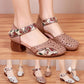 Women's Comfortable Vintage Toe Wrap Sandals