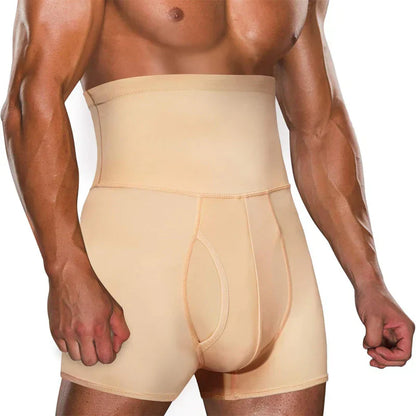 ⏳Time-limited Special⏰Men's Compression Shorts - High Waist Tummy Control & Sweat-Wicking