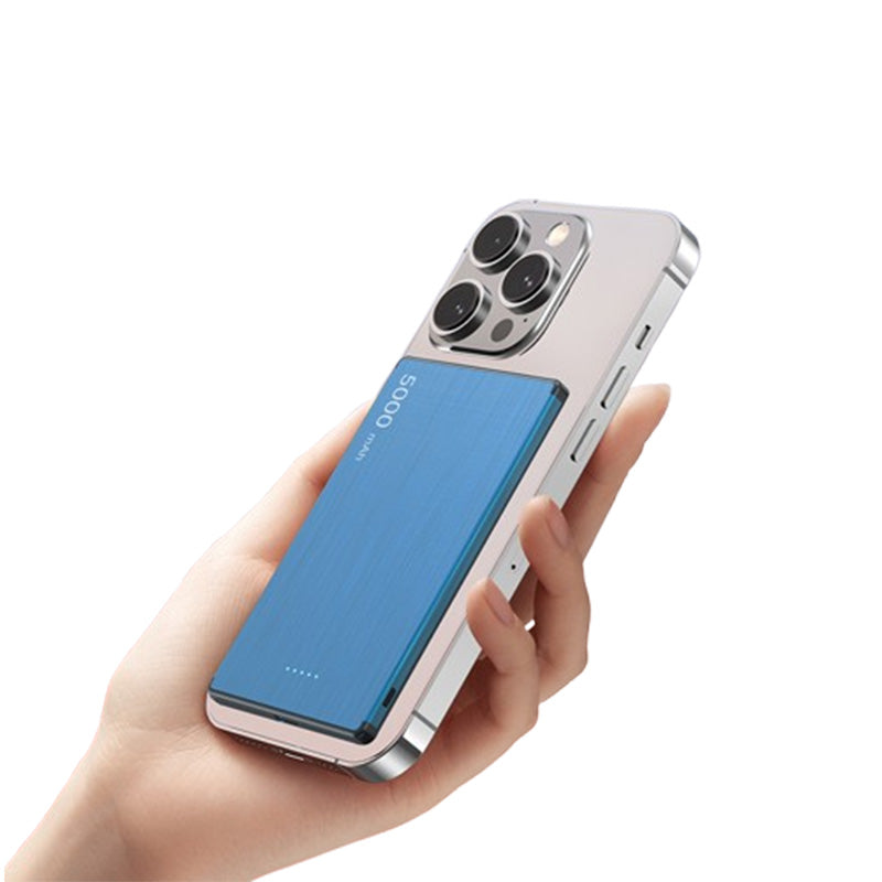 5000mAh Fast Charging Ultra-Slim Magnetic Power Bank