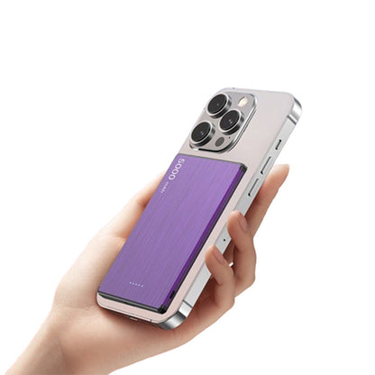 5000mAh Fast Charging Ultra-Slim Magnetic Power Bank