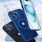 Magnetic Heat Dissipation Phone Case